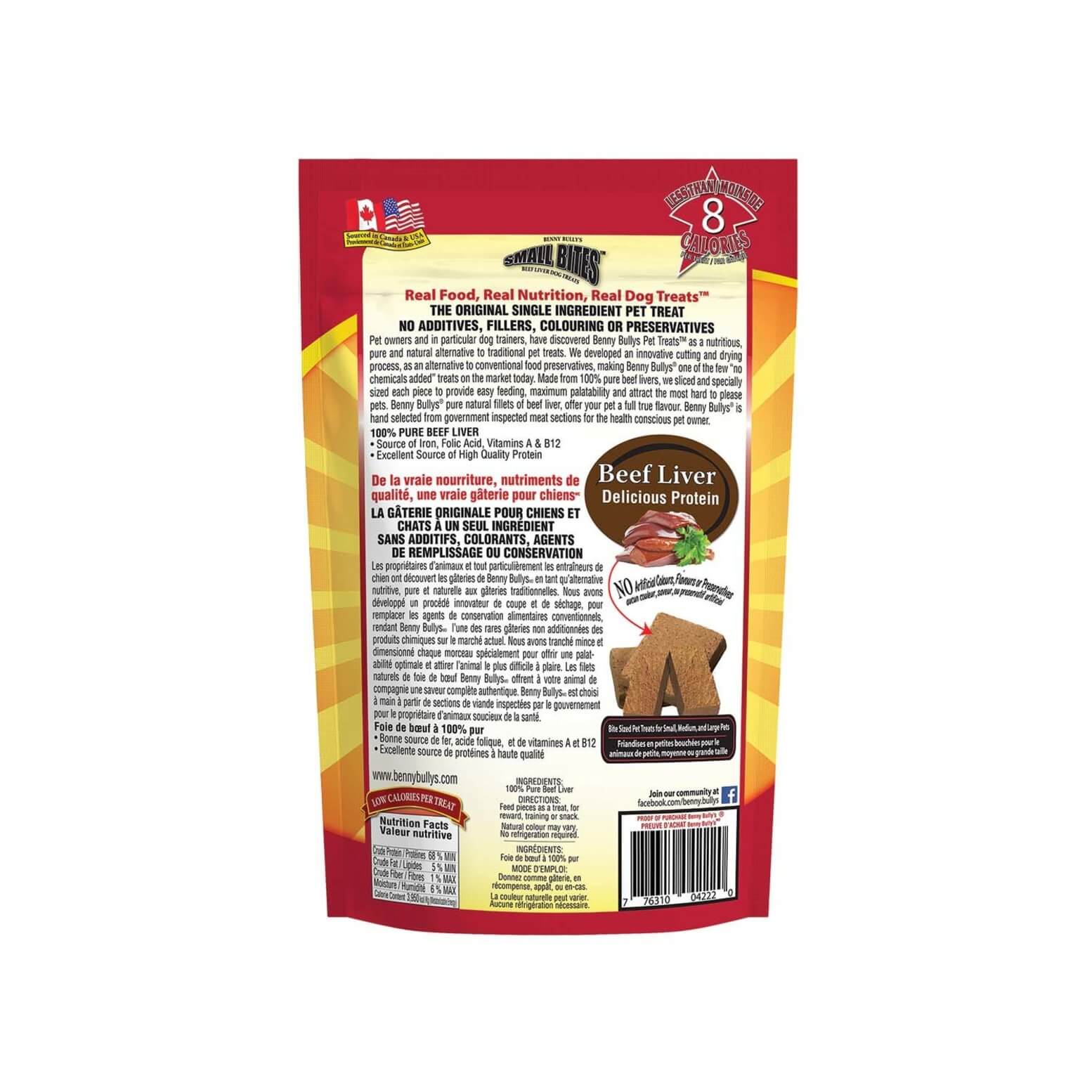 Benny Bully's - Liver Chops - Small Bites - ARMOR THE POOCH