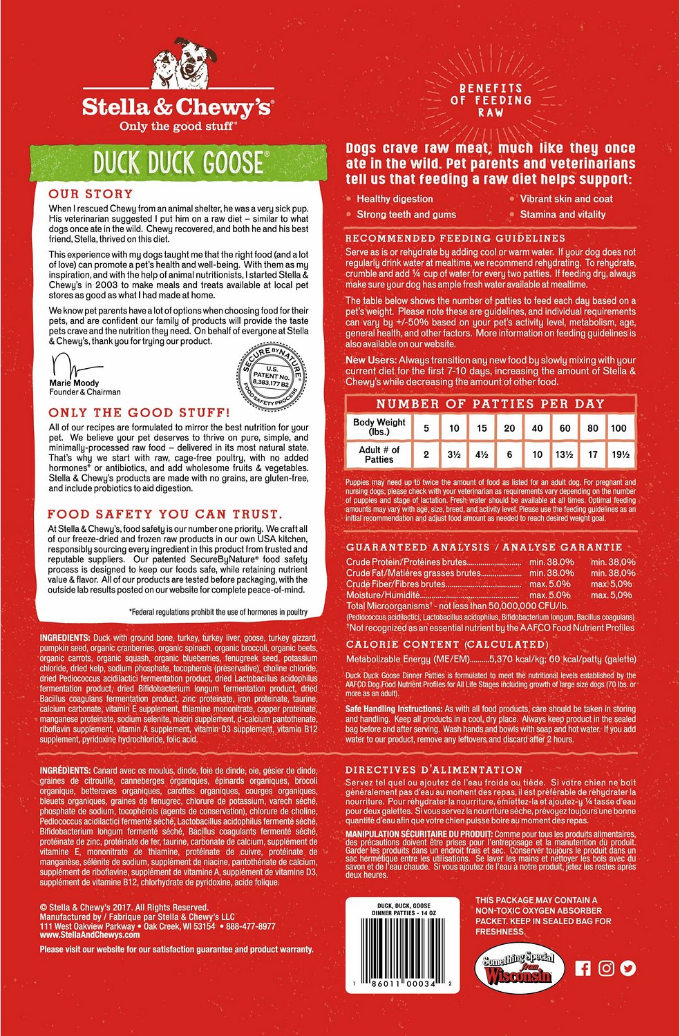 Stella & Chewy's - Duck Duck Goose Dinner Patties Freeze-Dried Raw Dog Food - ARMOR THE POOCH