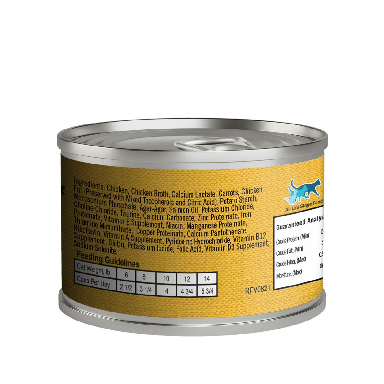 LOTUS | Just Juicy | Chicken Recipe | Wet Cat Food | ARMOR THE POOCH