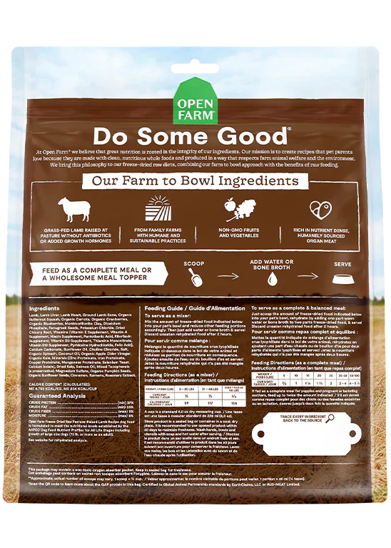 Open Farm - Pasture-raised Lamb Freeze Dried Raw Dog Food