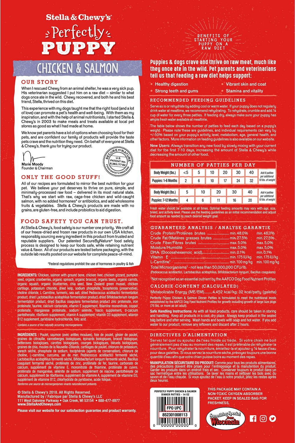 Stella & Chewy's - Perfectly Puppy Chicken & Salmon Dinner Patties Freeze-Dried Raw Dog Food (Puppy) - ARMOR THE POOCH