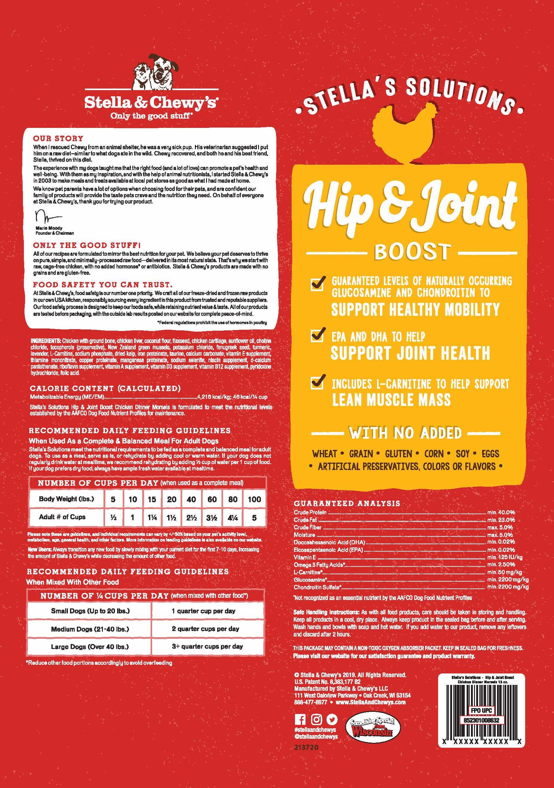 Stella & Chewy's -  Stella's Solutions Hip & Joint Boost Freeze-Dried Raw Cage-Free Chicken Dinner Morsels (Adult Dogs)