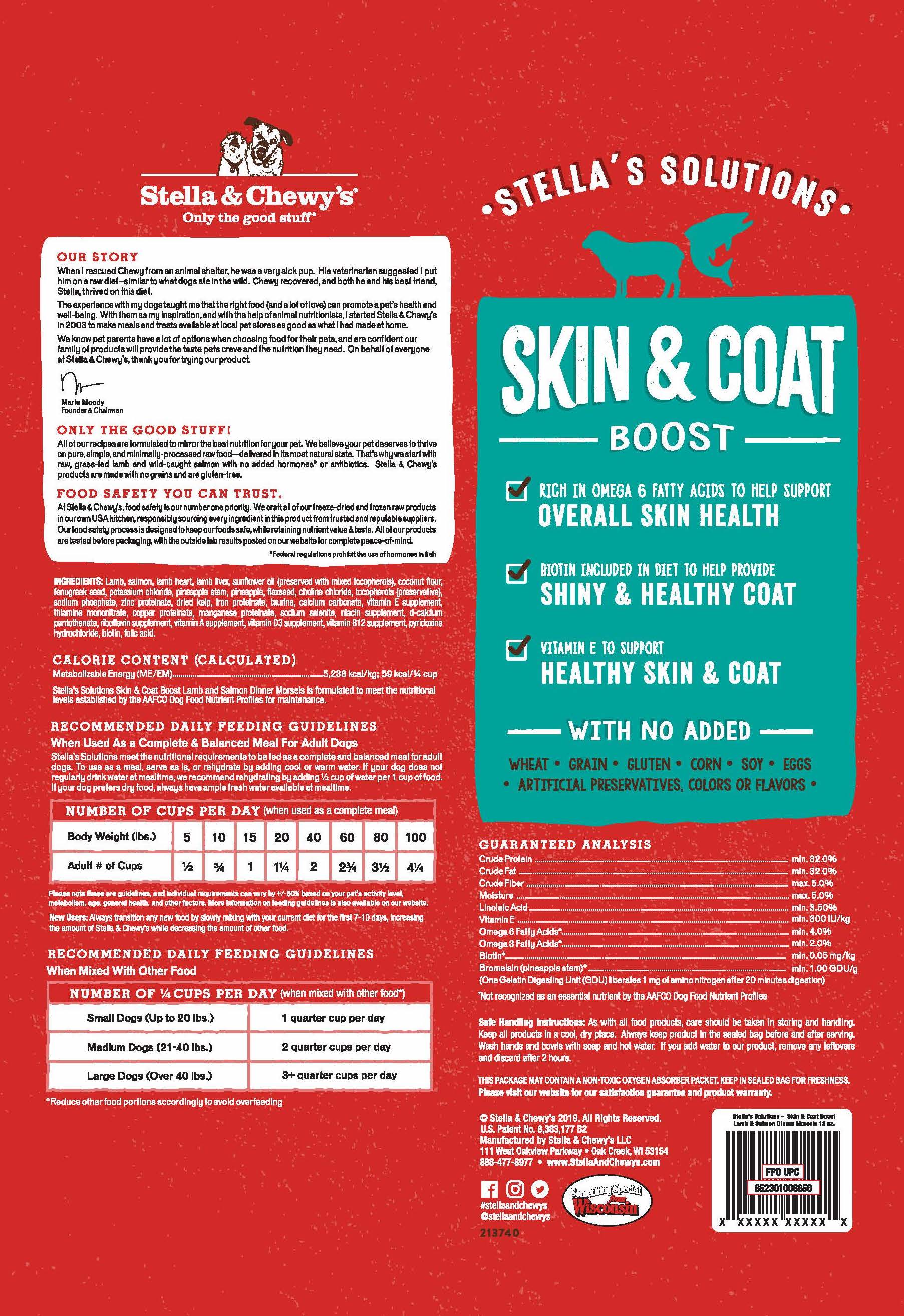 Stella & Chewy's -  Stella's Solutions Skin & Coat Boost Freeze-Dried Raw Grass-Fed Lamb & Wild-Caught Salmon Dinner Morsels (Adult Dogs)