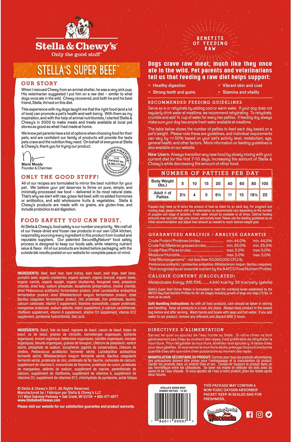 Stella & Chewy's | Freeze Dried Dog Food | Beef Dinner Patties | ARMOR THE POOCH