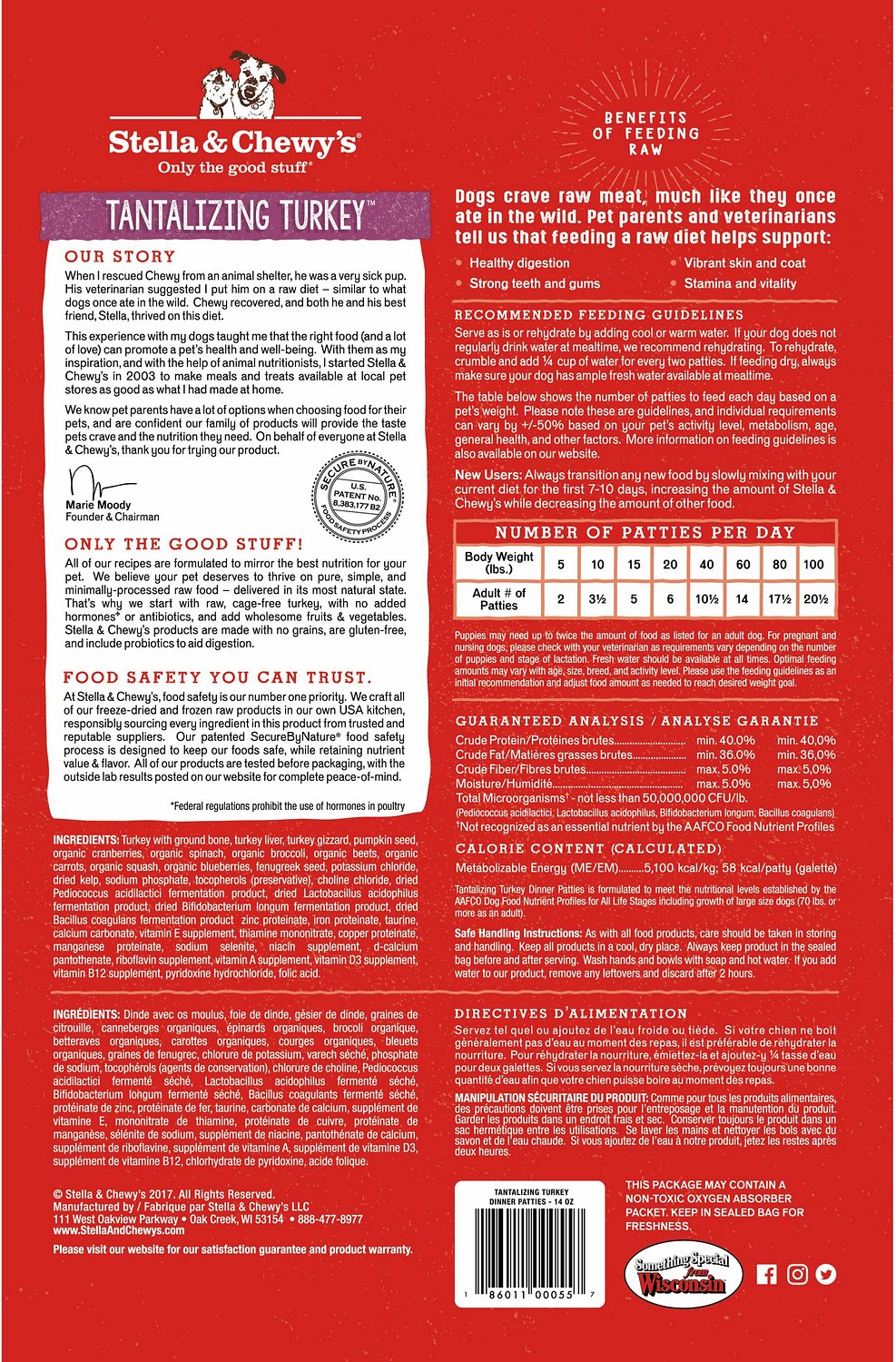 Stella & Chewy's - Tantalizing Turkey Dinner Patties Freeze-Dried Raw Dog Food - ARMOR THE POOCH