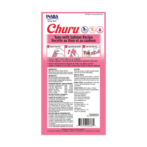 Inaba - Churu Purees - Tuna with Salmon Recipe (Treat for Cats)