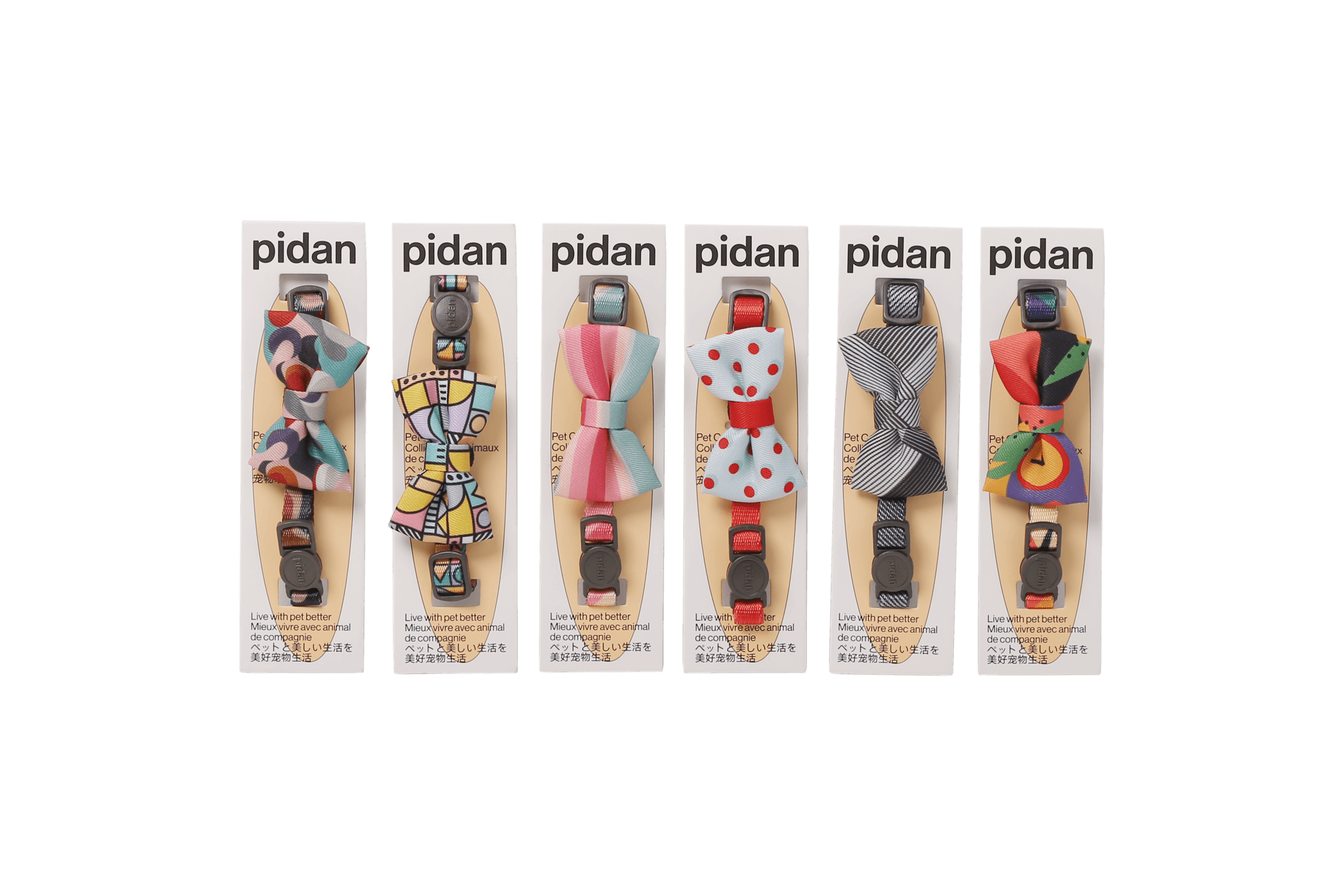 pidan - Cat Bow Tie Collar