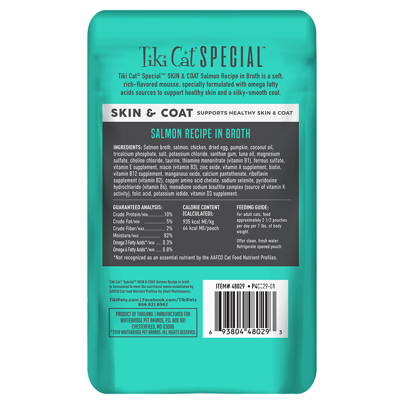 Tiki Cat - Special - SKIN & COAT Salmon Recipe in Broth (For Cats)